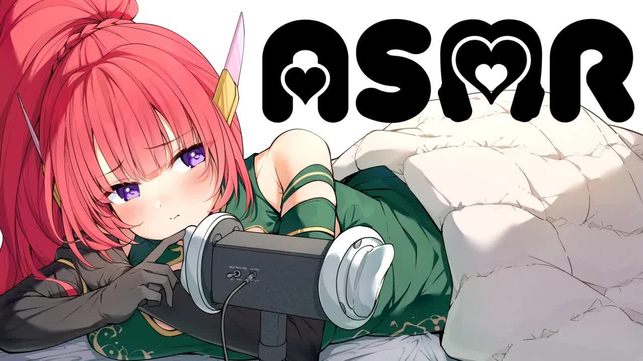 【ASMR】はつ♡たい♡けん【耳舐め】