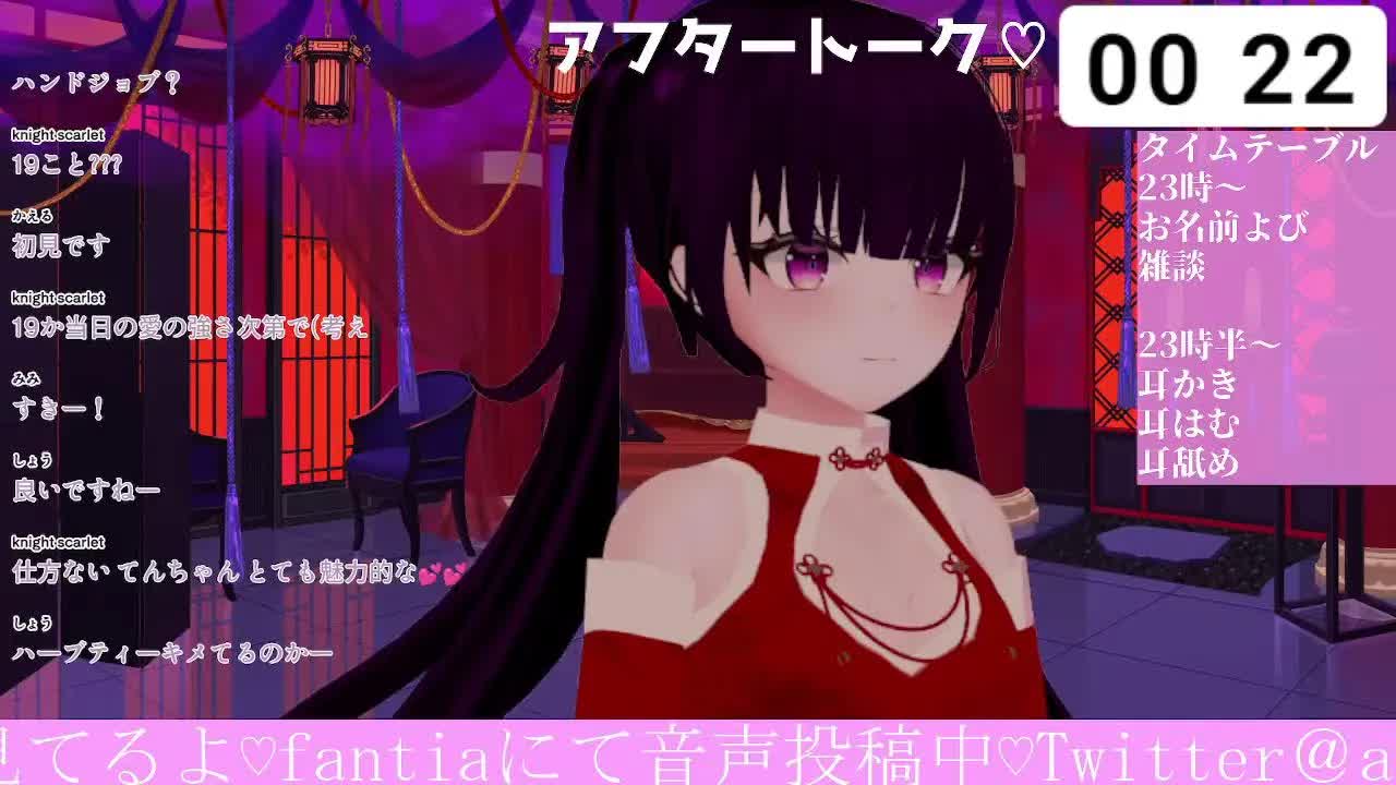【ASMR/バイノーラル】久しぶりの耳舐めさん💜【Earlicking/whisper/耳舐め/耳ぺろ/耳れろ/耳ふー/吐息/힐링/舔耳朵】
