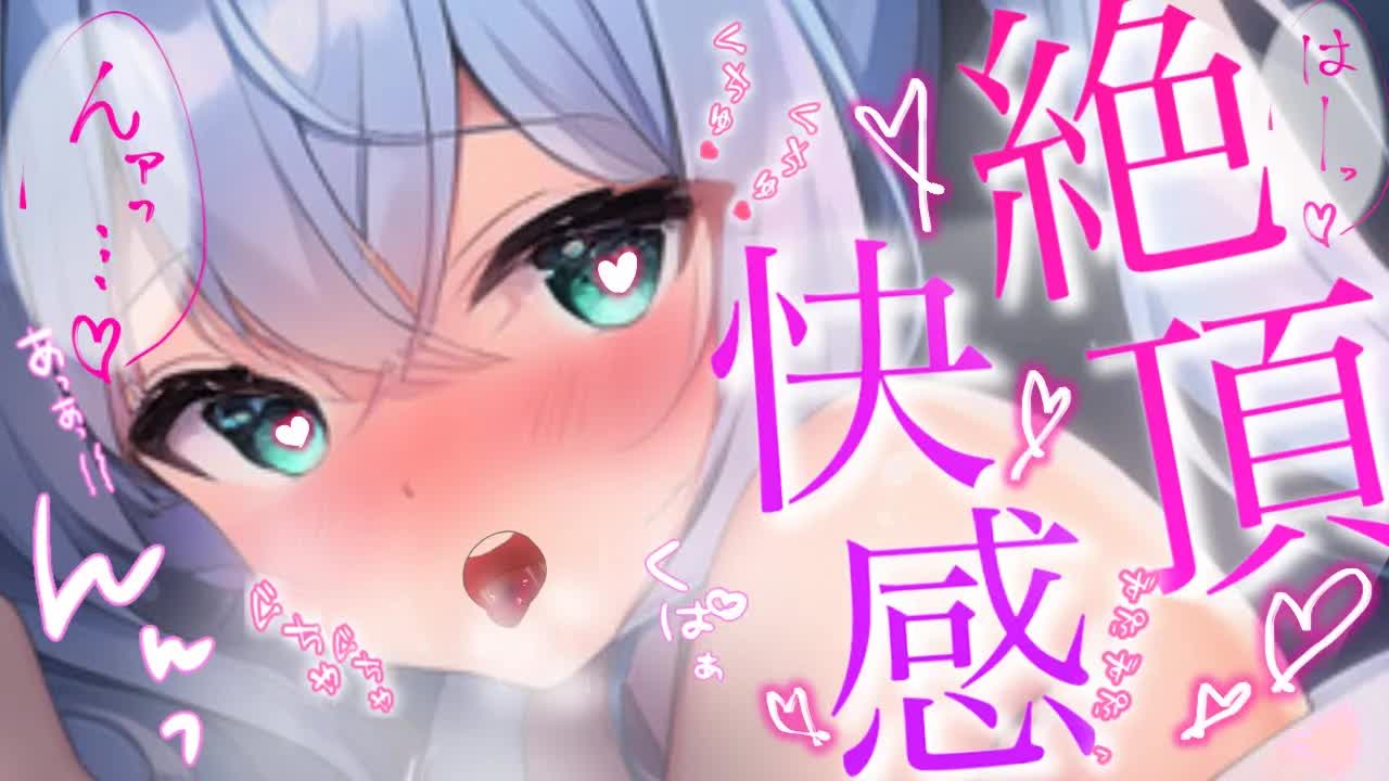 【ASMR/耳舐めASMR】ドＭなら絶対に腰が浮いちゃう♡音圧責めで悶工口💓耳ぺろ/耳はむ/耳れろ/耳ふー/Ear licking,Mouth sound/귀 핥기/舔耳朵/喘气声