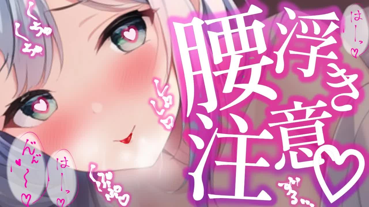 【ASMR/耳舐めASMR】ぐりぐりじゅぽじゅぽ♡脳イキで腰が砕けちゃう濃厚耳舐め💓耳ぺろ/耳はむ/耳れろ/耳ふー/Ear licking,Mouth sound/귀 핥기/舔耳朵/喘气声