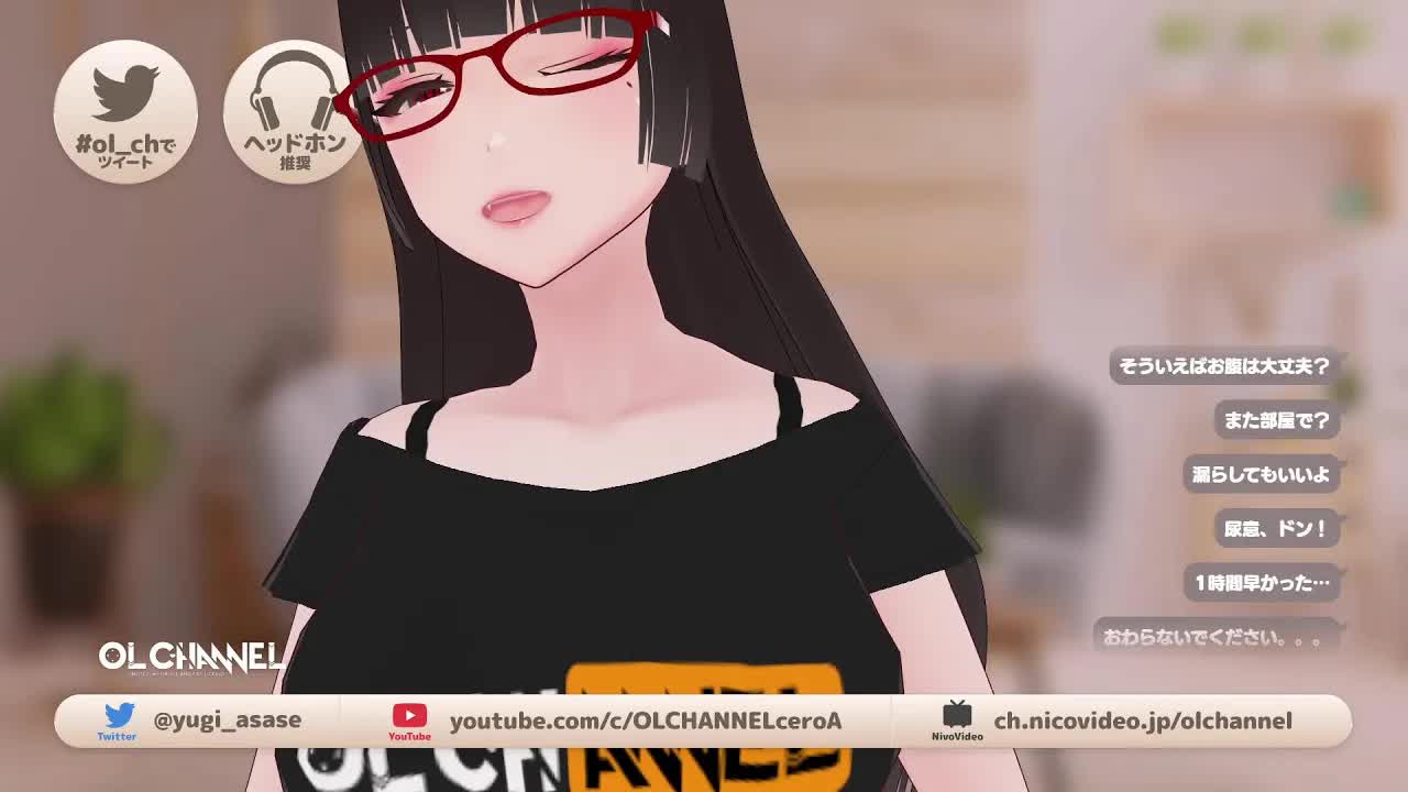 【耳舐め】ゲリラだよ！全員集合！