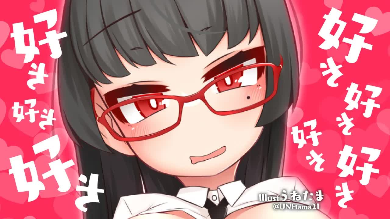 【耳舐め】好きスキすき好き連呼するあまあま耳舐め