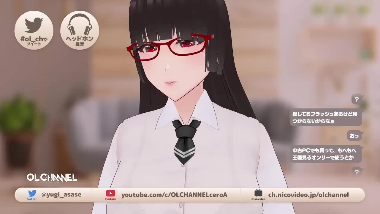 【耳舐め】のんびりお喋りと耳舐め