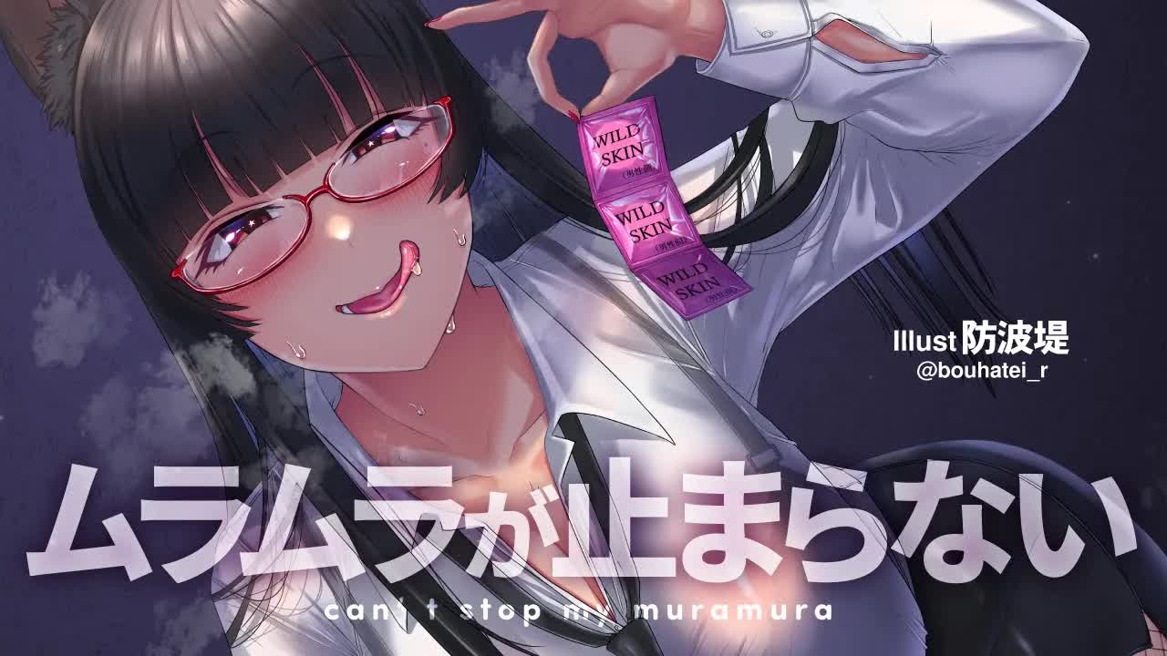 【耳舐め】ムラムラが止まらないお姉さんの耳舐め