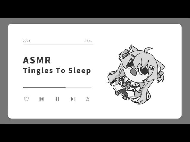 【 吧噗 🍦】02/18 輕語 助眠 ASMR live  Ear Licking 耳舐め 💤