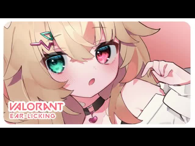 🔴【 VALORANT+ ASMR 】ear lick asmr , sleep well / Chinese . 可加入場次!