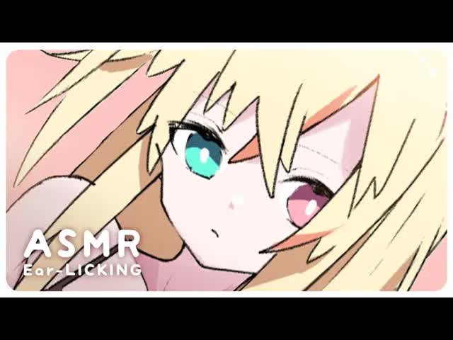 稠稠的舔耳、暖暖的感覺，陪伴你們的夜晚💛 Ear Licking
