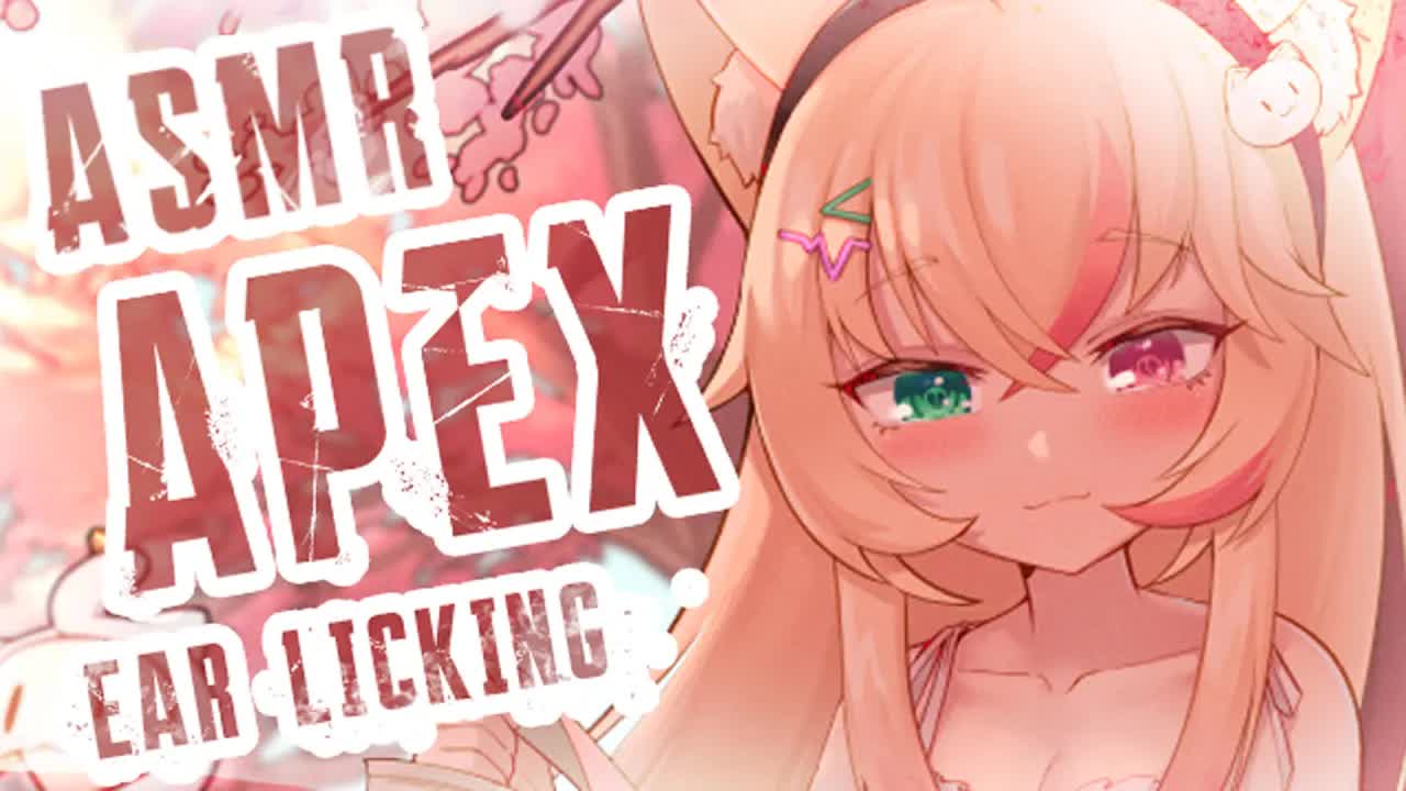 【ASMR💛APEX】APEX更新首開 ! Ear licking, 舔耳, 耳舐め, ! 1st紀念週邊預購中.. #asmr