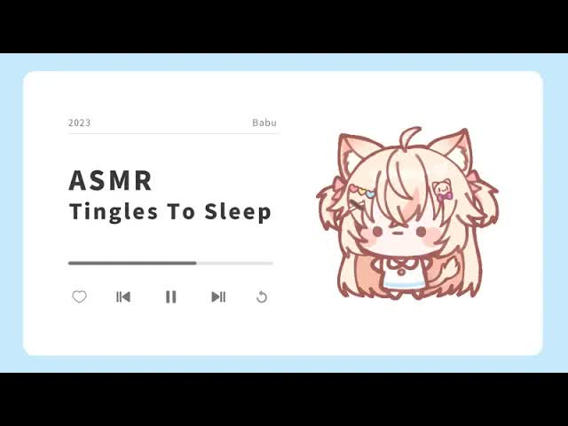 【 吧噗 🍦】雷雨白噪音.💛 3H , 來自夜晚的蘆薈膠攻擊!!!  啵啵彈舌音💤 Earlicking 👅