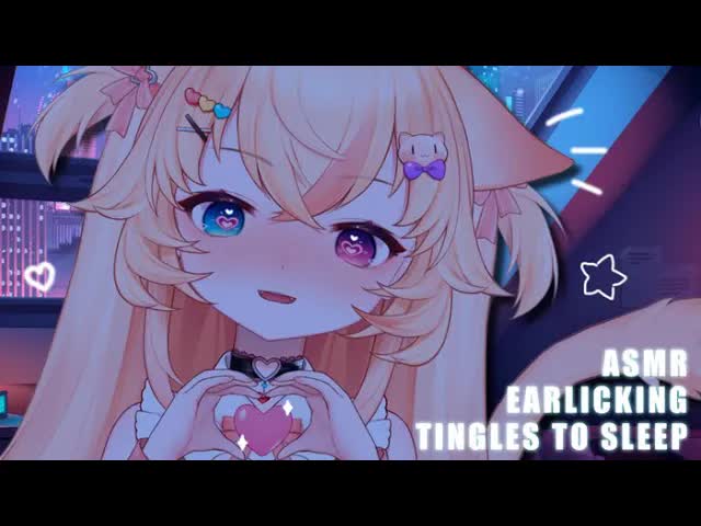 【 吧噗 🍦】 04/17 💤  Asmr live (CN) 耳舐め 彈舌 嗅聞貓貓 , 蟲鳴鳥聲白噪音