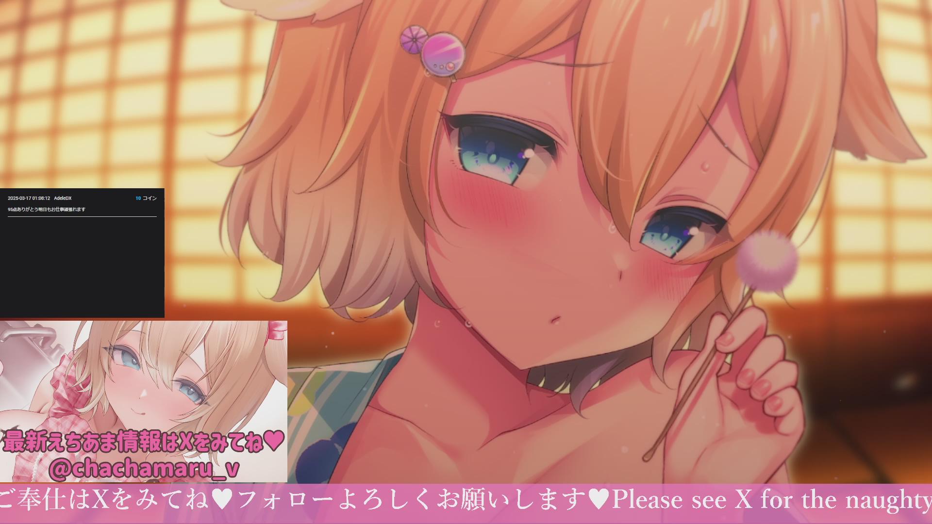 【ASMR】ヌキ♡打ち♡テスト開始～🧡耳舐め/힐링/귀 핥기/舔耳/EarMassage/Earlicking