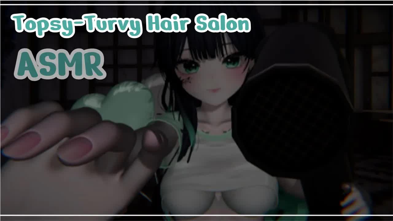 우당퉁퉁퉁 사후르(?) 미용실 [ASMR]