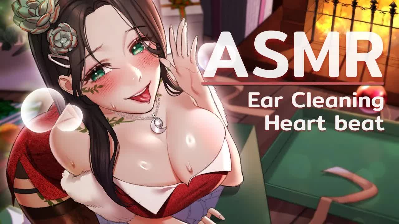 안길래? [ASMR/3Dio/Ear cleaning/Heartbeat / No talking ]