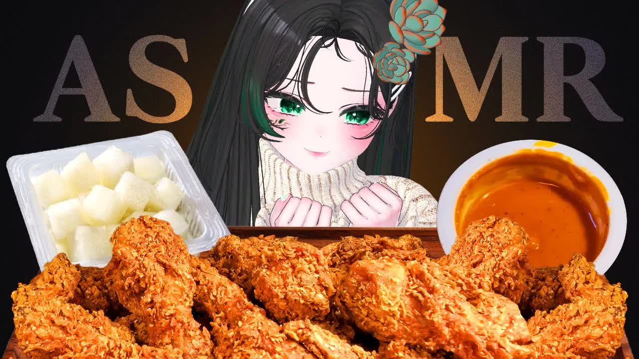 치킨무가 더 맛있는 먹방🍗 [ASMR/Muckbang]