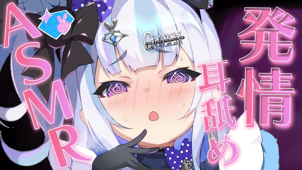 【 ASMR 】満足するまでお耳貸して…？【こねくとぴあ / 召垣だいあ 】ear cleaning / ear licking / Mouthsound / 舔耳朵 /