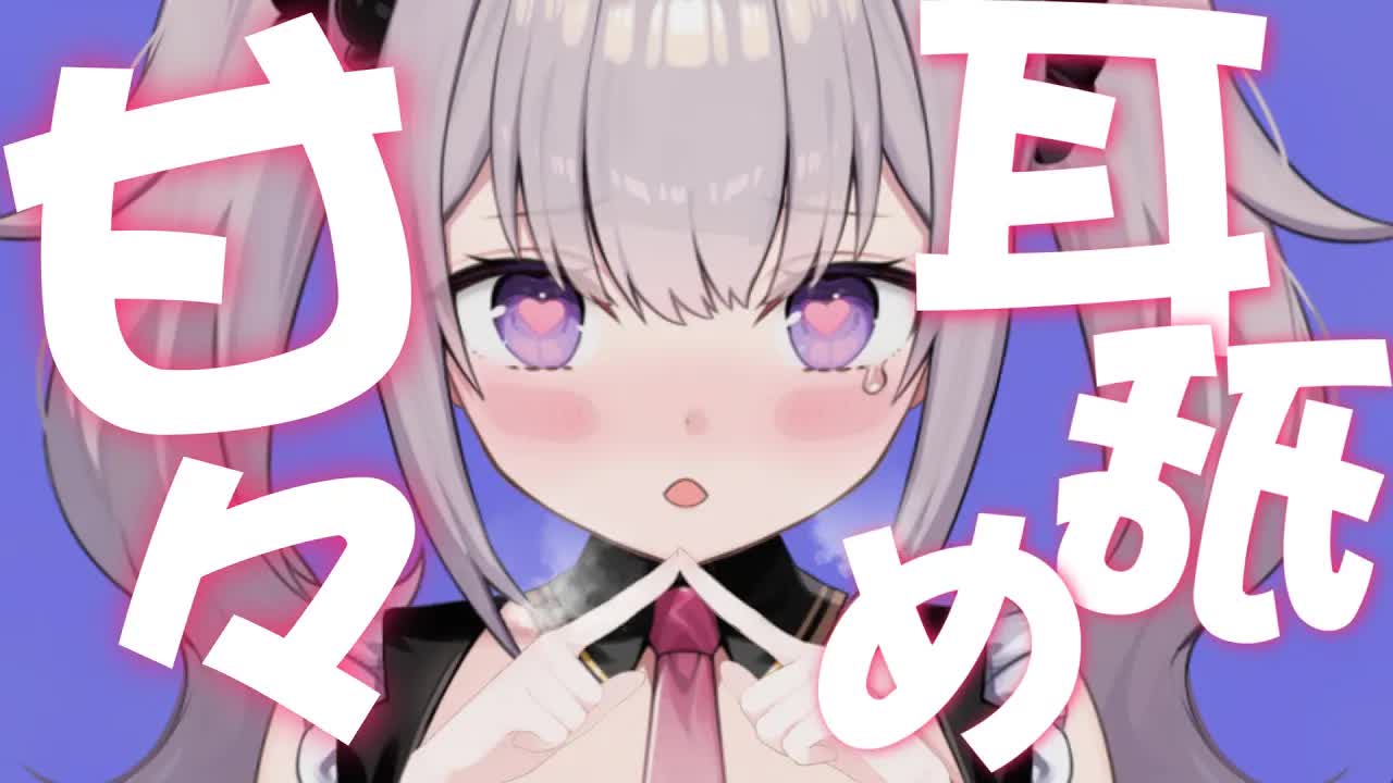 【ASMR】じっくりお耳を堪能しちゃいますねえ♡【耳舐め/耳マッサージ/耳かき/吐息/耳はむetc...】【Ear Licking/舔耳朵/귀 핥기/音圧】