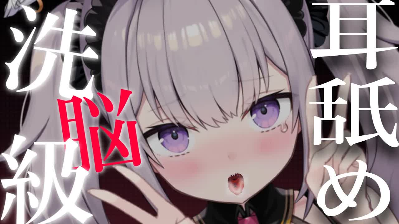【ASMR】気持ちよさ洗脳級♡癒しの空間【耳かき/耳はむ/耳舐め睡眠導入/EarCleaning/Massage/Whisper/귀 핥기/舔耳etc... 】