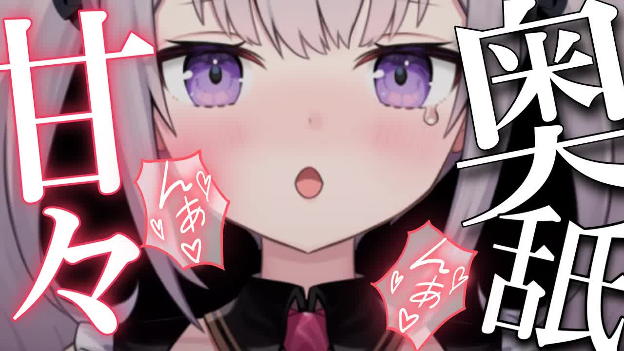 【ASMR】甘々いちゃついてなんも考えられなくしてあげる【耳舐め/耳はむ/囁き/耳かき/EarCleaning/Earlicking/Mouthsound/힐링/舔耳】