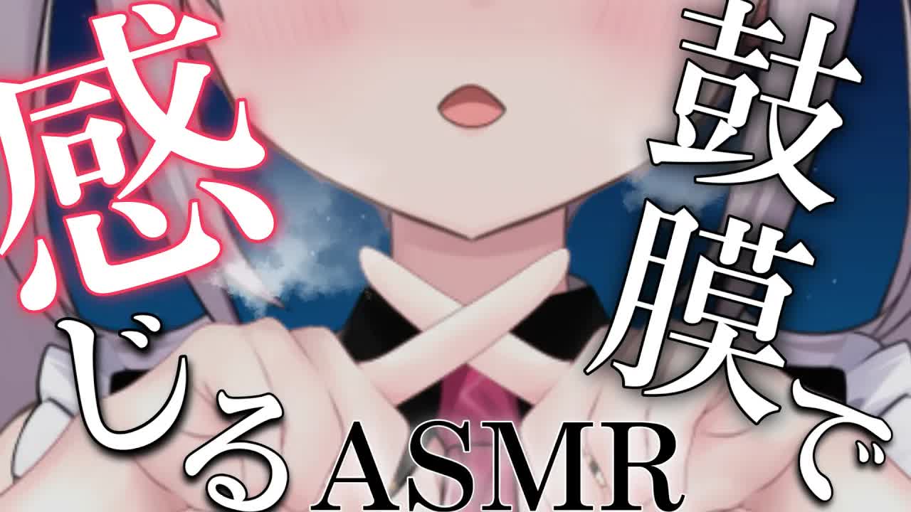 【ASMR】体の芯から癒される【３種類耳かき/囁き/睡眠導入/EarCleaning/Massage/Whisper/Relax for Sleep】