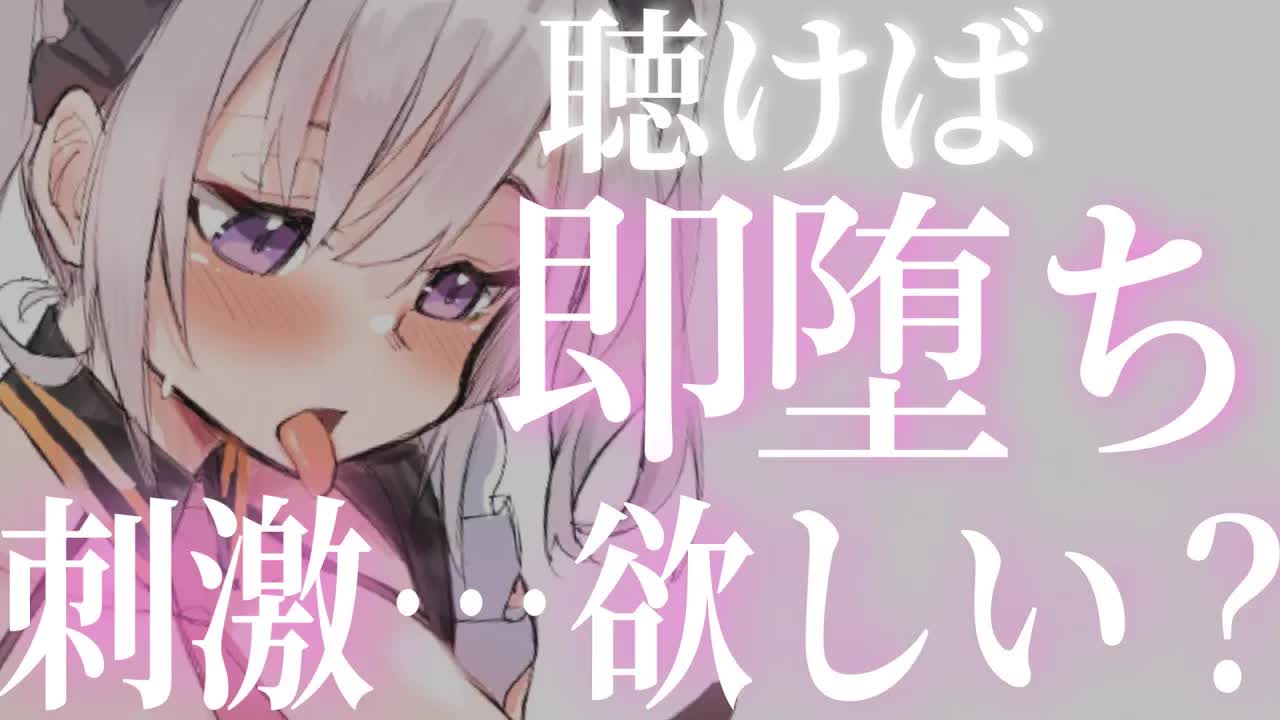 【ASMR】即落ち間違いなし腰ぴく止まらない♡【耳はむ/マウスサウンド/吐息/睡眠導入/Vtuber/ear licking/귀 핥기/舔耳/Relax for Sleep】