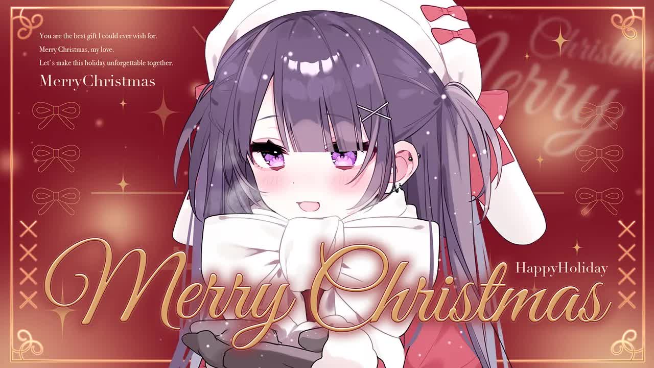 【 ASMR / 黒3Dio 】聖夜をあなたと迎えたい🎄クリスマスにベッドでいちゃいちゃ♡耳はむ♡耳はぁ♡添い寝♡binoral / No Ads 【 #桜音エリカ￤#Vtuber 】