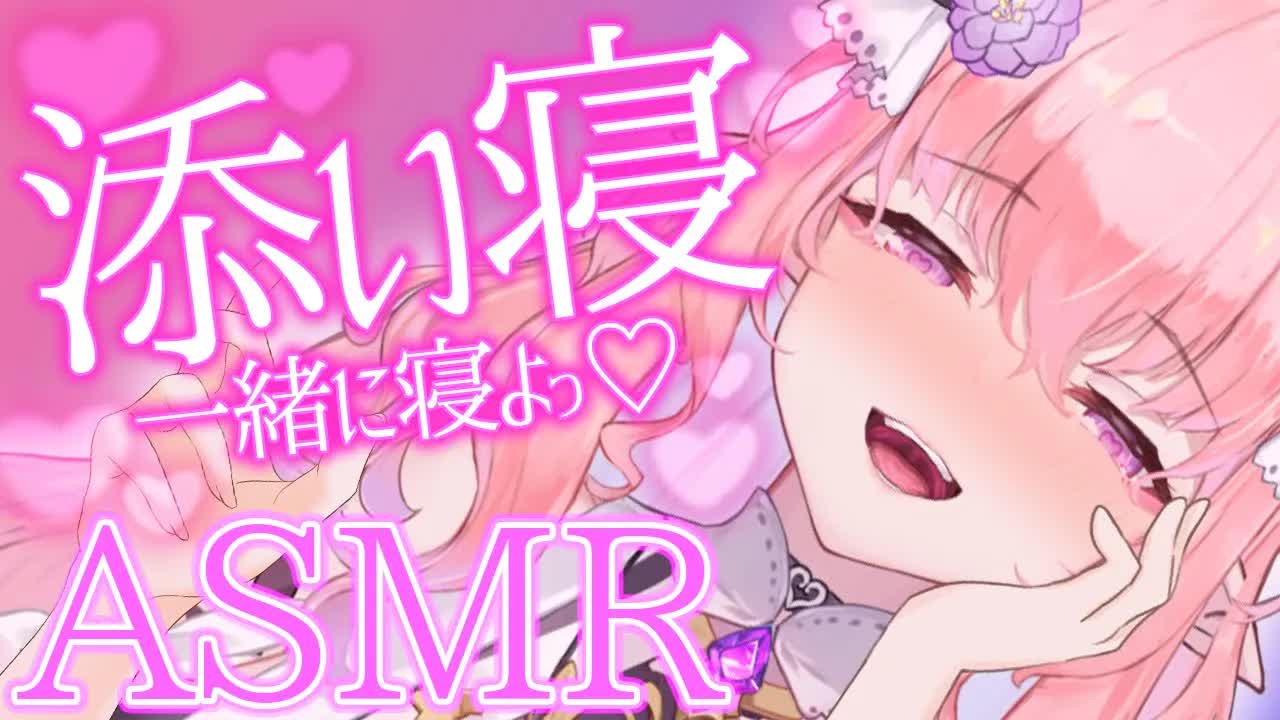 【耳舐めASMR/黒3Dio】疲れたカラダがほぐれてく💗月曜日はシスターと添い寝💗【高音質/音圧/EarCleaning/Earlicking/힐링/掏耳朵】
