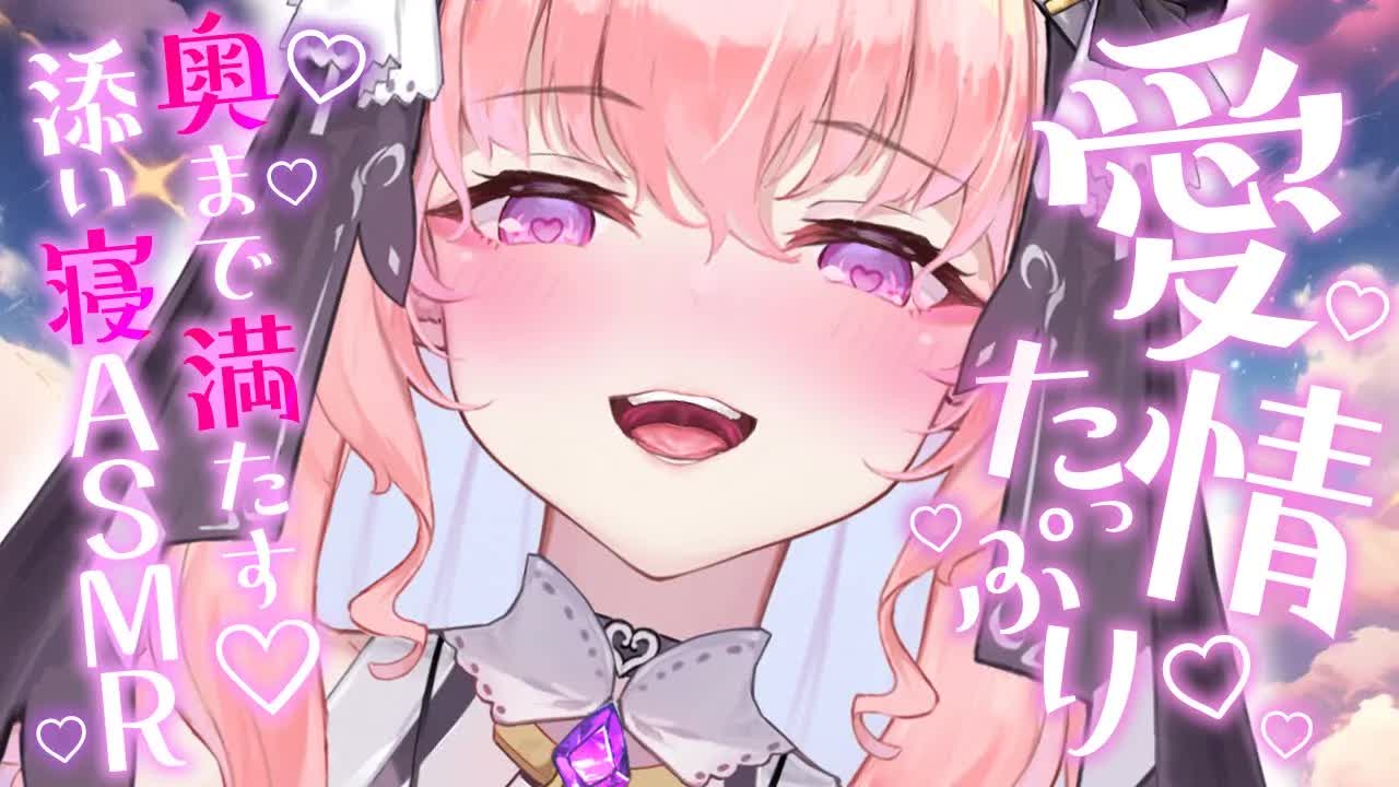 【耳舐めASMR/黒3Dio】奥深くまで💗お姉さんシスターが寝かしつけ⛪️💕【高音質/音圧/EarCleaning/Earlicking/힐링/掏耳朵】