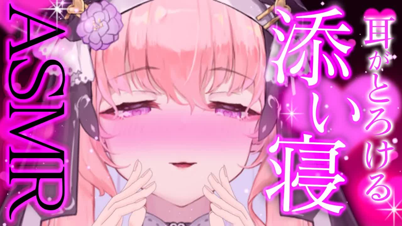 【耳舐めASMR/黒3Dio】ドキドキ密着っ💗汚れたお耳をリフレッシュ✨今週も一緒に乗り越えよ～！【高音質/音圧/EarCleaning/Earlicking/힐링/掏耳朵】