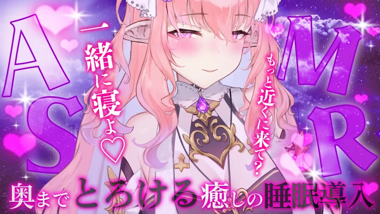 【耳舐めASMR/黒3Dio】お疲れのあなたをデロデロに甘やかして差し上げます💗【高音質/音圧/EarCleaning/Earlicking/힐링/掏耳朵】