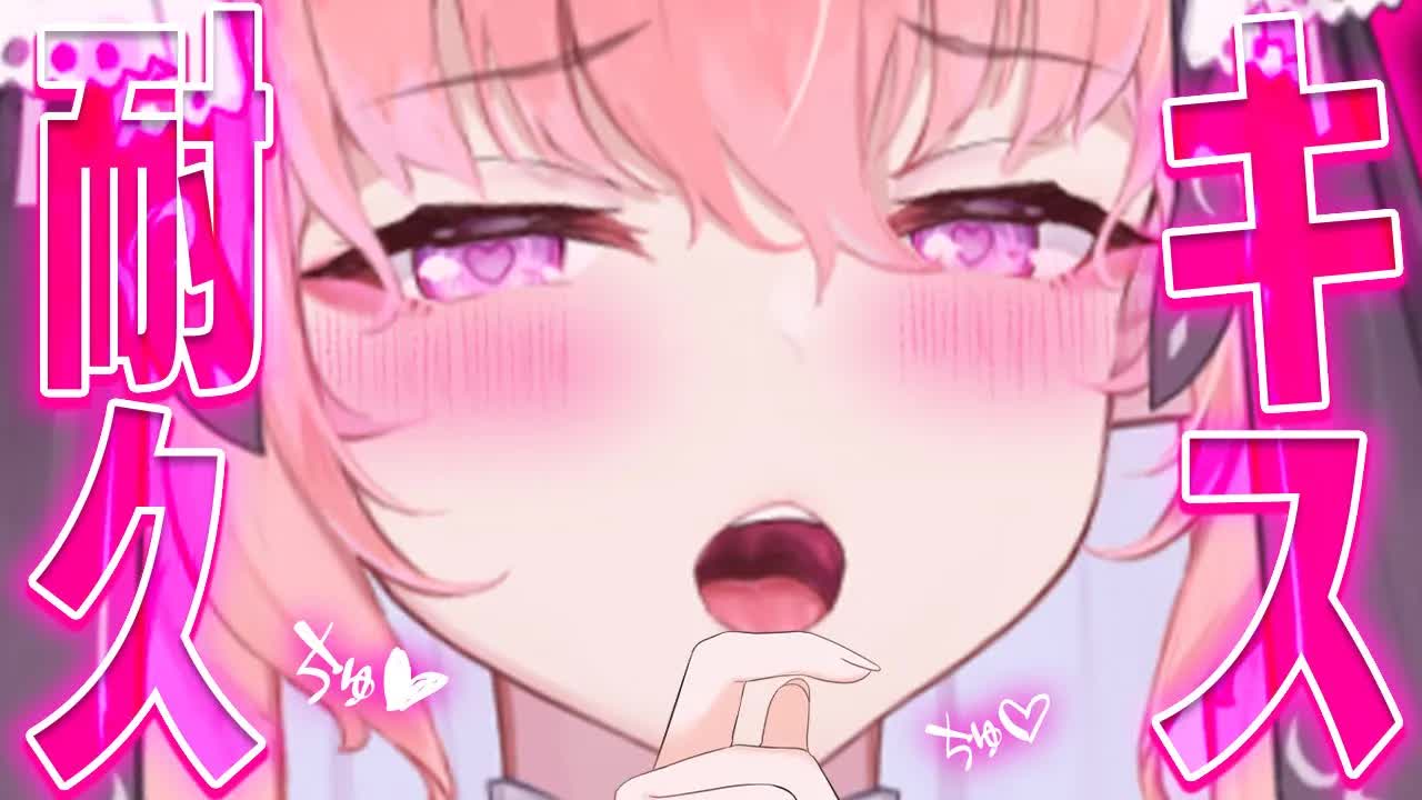 【ASMR/黒3Dio】⚠️よそ見厳禁⚠️お顔が蕩けるほど超～濃厚キス耐久💗【高音質/音圧/EarCleaning/Earlicking/힐링/掏耳朵】