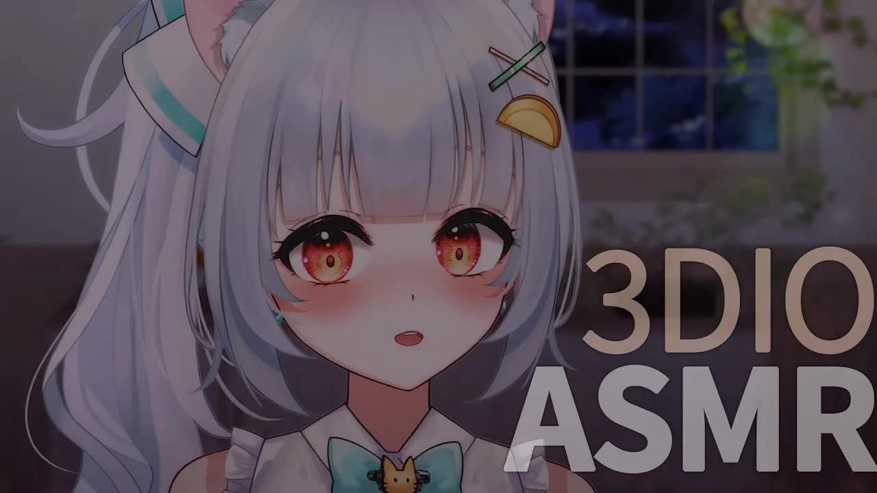 🍋3DIO ASMR🍋 소곤소곤 장난기 넘치는 여친