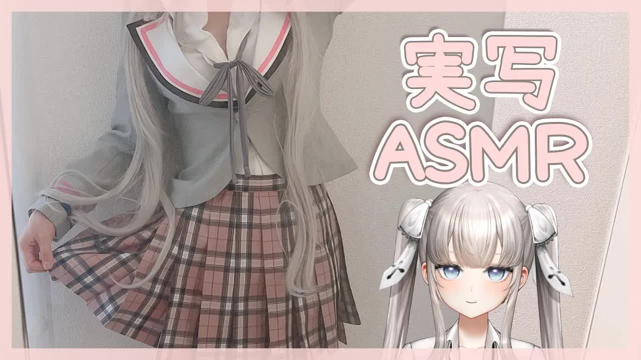 【実写ASMR♥黒3Dio】トロトロになる耳舐め&耳かき♡はむはむしてぎゅーっとゼロ距離密着癒し♥マッサージ,按摩,耳はむ,Earlicking,舔耳,采耳【藤兎 Fullmoon🌕わんだーらすと】