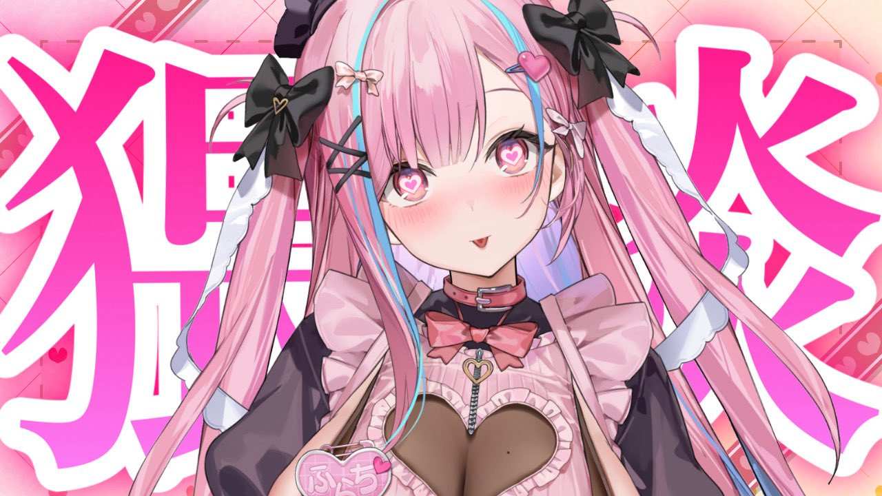 【猥談】えっちな話とか、最近聞いた腰にクる耳舐めの話とか。