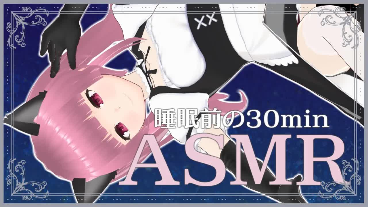 🔴［ASMR］耳かき・耳舐め