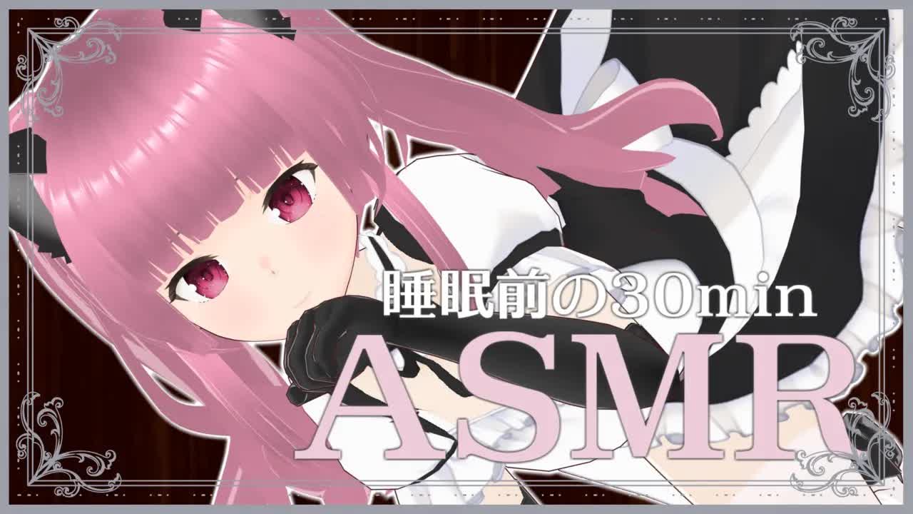 🔴［ASMR］耳かき・耳舐め