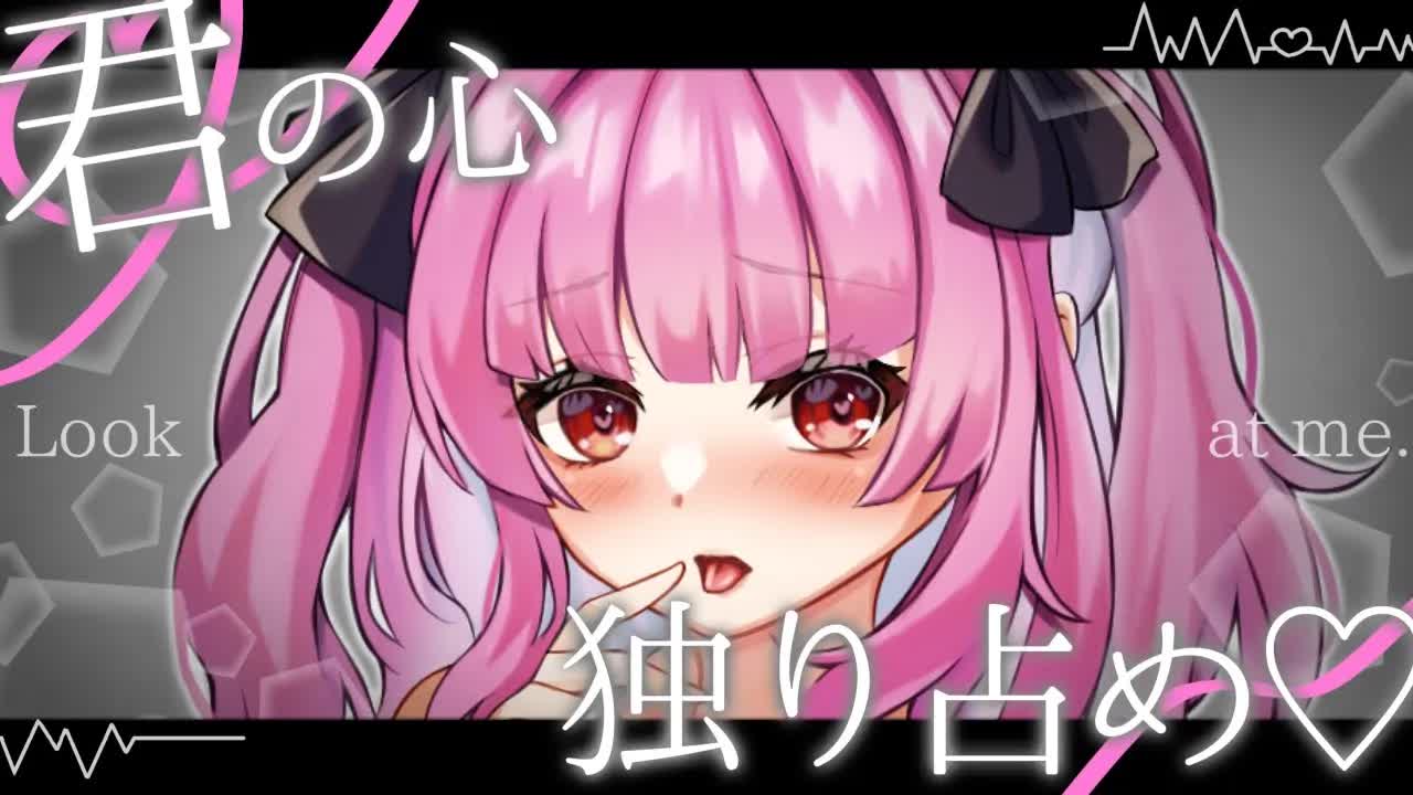 🔴［ASMR］耳かき・耳○め（Earlicking/Earcleaning/힐링/掏耳朵）
