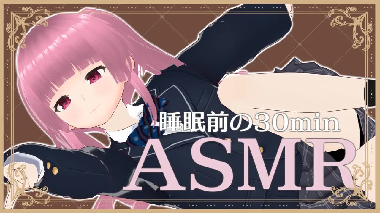 🔴［ASMR］耳かき・耳舐め