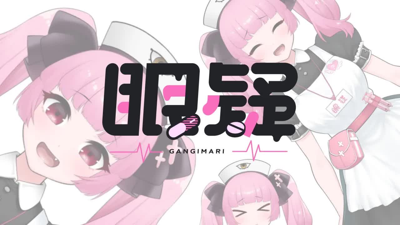 【ガチ恋距離】バイノーラル雑談+耳かき＋耳なめ若干