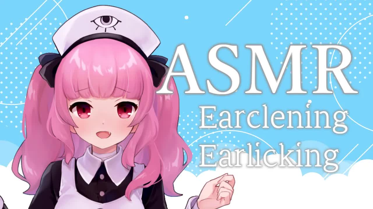 【Earlicking】耳かき耳舐め雑談