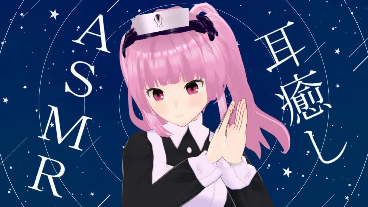 🔴［ASMR］耳かき・耳舐め屋さん