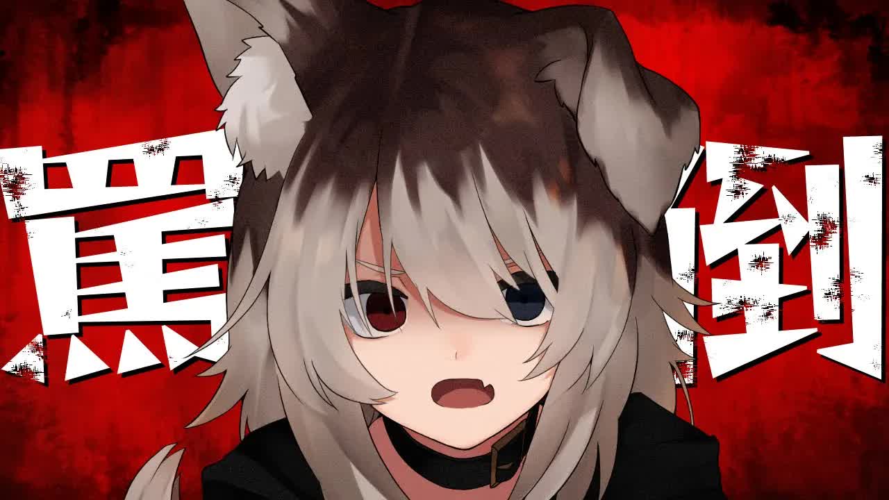 【ASMR/黒3Dio】🦴罵倒で身も心も屈服させる※概要欄必読※ドM向け🦴【囁き/吐息/タイツ/耳かき/耳舐め】