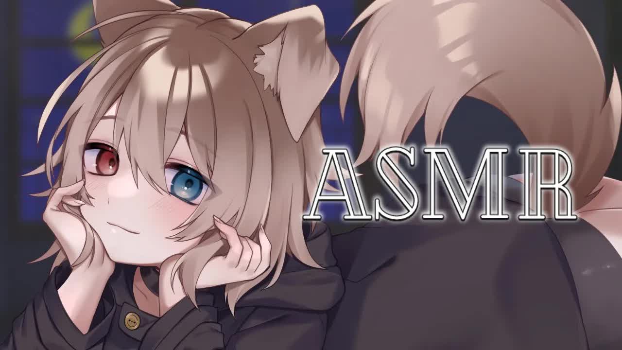 【ASMR/黒3dio】🦴ちょっと一緒しよ？好き勝手ASMRするよ～。🦴【囁き/耳はむ/耳ふー/吐息/心音/耳かき】