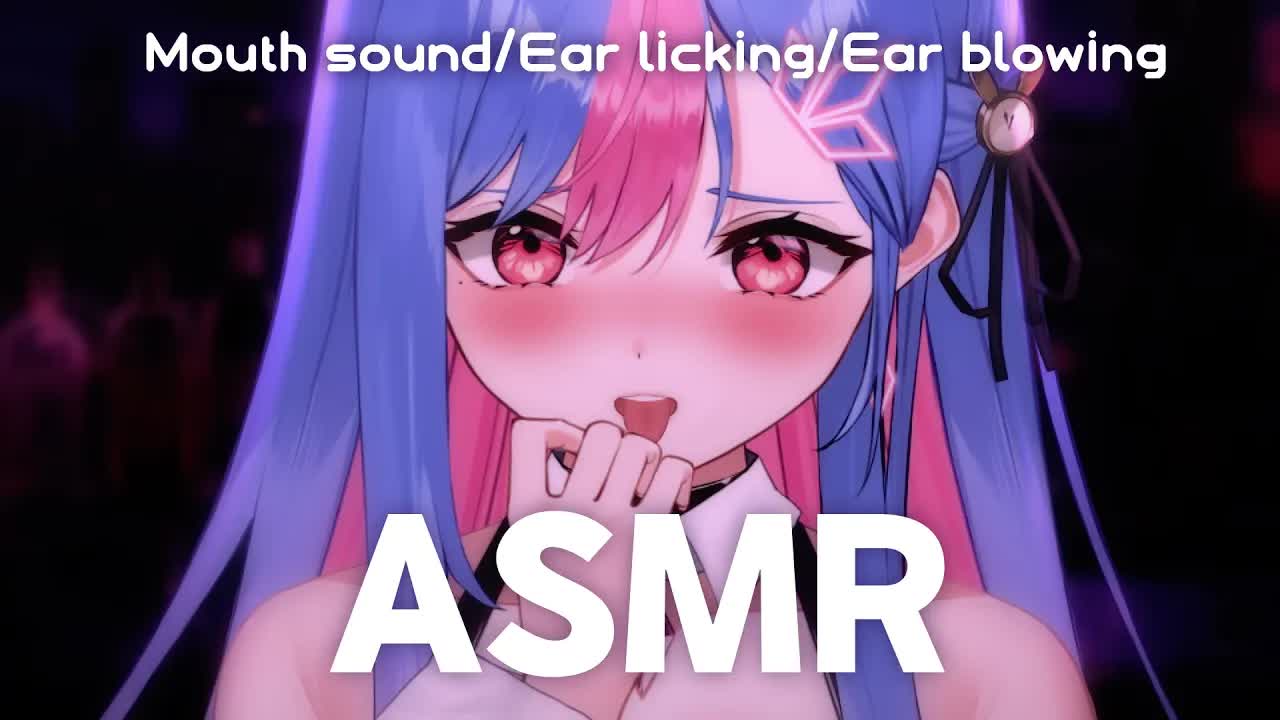 【ASMR / 黒3dio pro】 💗버튜버 자극적 입소리 ASMR 💗 Mouth sound / Ear licking / Ear blowing 2hour
