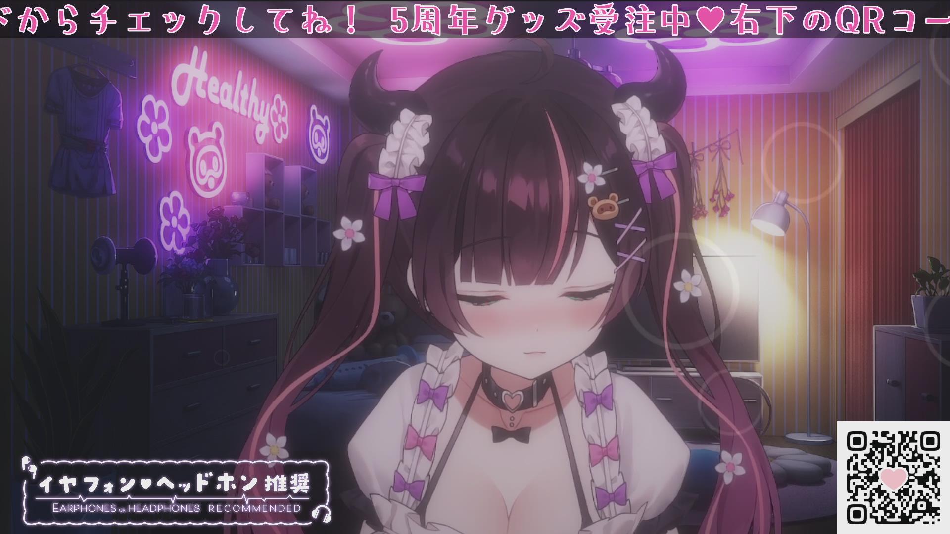 サキュバスちゃんの搾り取る耳舐め♥귀 핥기/舔耳/Earlicking