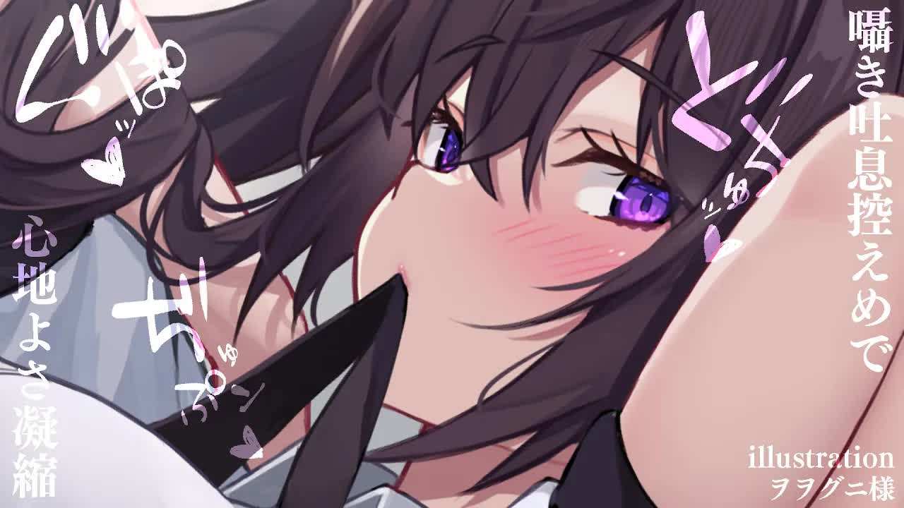 【耳舐め♡ASMR】耳堕ち確定♡優しい刺激で鼓膜が溺れる♡最奥癒しのマッサージASMR♡【mouth sound/귀 핥기/舔耳/囁き/睡眠導入/Ear cleaning/Ear blowing】