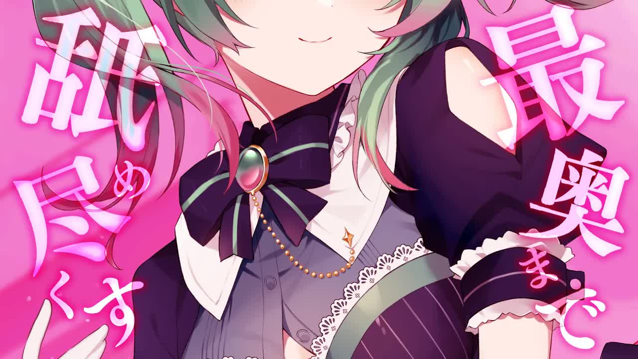 【耳舐め♡ASMR】鼓膜までどろどろ耳堕ち確定♡鼓膜が溺れる♡最奥癒しの耳舐めASMR♡【mouth sound/귀 핥기/舔耳/囁き/睡眠導入/Ear cleaning/Ear blowing】