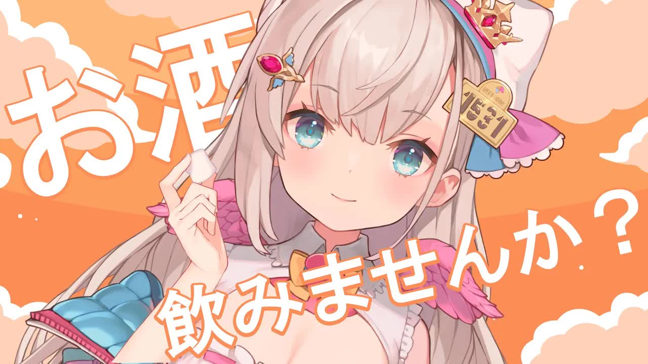 【晩酌配信】癒し系新人Vtuberと週末にまったりお話しよ？？【花羽ほまり】