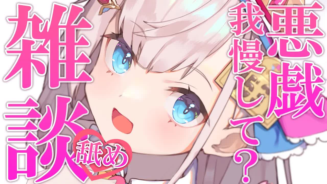 【耳舐めASMR/黒dio/3dio】ゾクゾク💕声は抑えて？高速＆スロウ耳舐め耐久ASMR💓かぷかぷ💓はむはむ💓トロトロ💓長めの耳ふ～/キス音/ゼロ距離耳ふ～♡/新感覚【花羽ほまり】