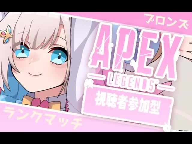 【APEX】視聴者参加型！最高ゴールド帯の初心者が頑張ってランクを上げます！🕊💕#1【花羽ほまり】