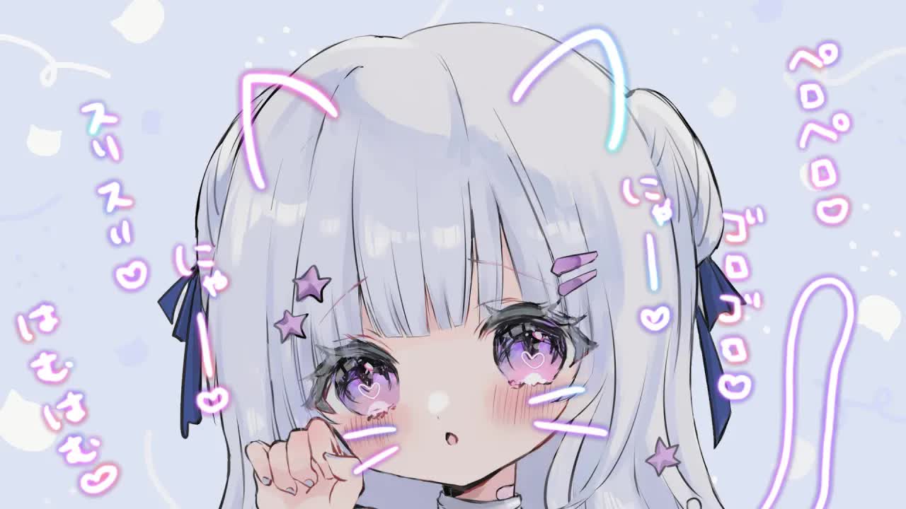 【ASMR】にゃーにゃー猫の甘々耳キス♡ご主人を寝かしつけ♡耳ふー/耳ちゅー/耳はむ【mouse sound/sleep induction】